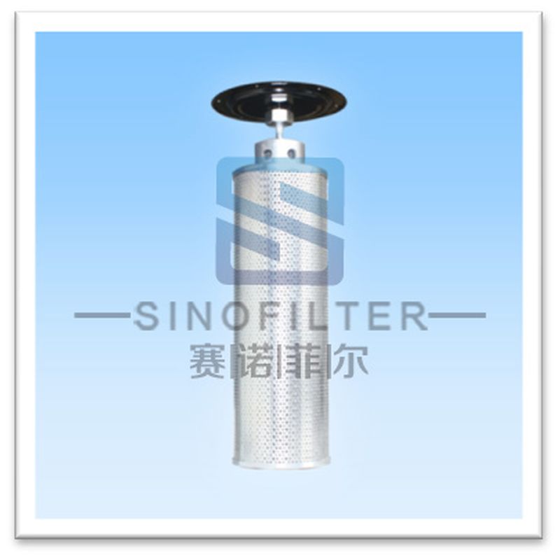 PXNL系列油箱回油過(guò)濾器