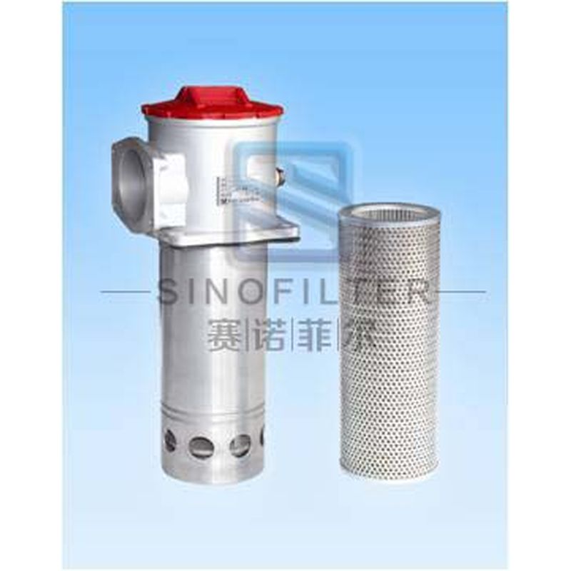 PSB系列自封式吸油過濾器